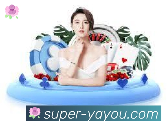 数据分析功能